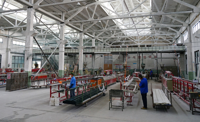 Deqing Huazhijie Railling & Fencing Co., Ltd.